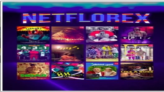 مسلسل نت فلوركس الحلقة 3 الثالثة