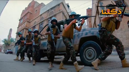 مسلسل لاهنا وبس الحلقة 29 التاسعة والعشرون