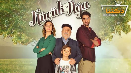 مسلسل الاغا الصغير الموسم الاول الحلقة 23 مترجم للعربية – نهاية الموسم الاول