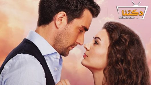 مسلسل العشق الفاخر الحلقة 32 مترجم للعربية