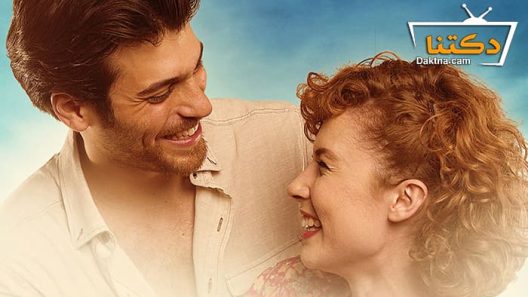 مسلسل العشق عنادا الحلقة 32 مترجم للعربية – الاخيرة