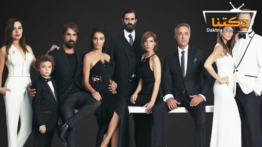 مسلسل العقدة الحلقة 20 مترجم للعربية