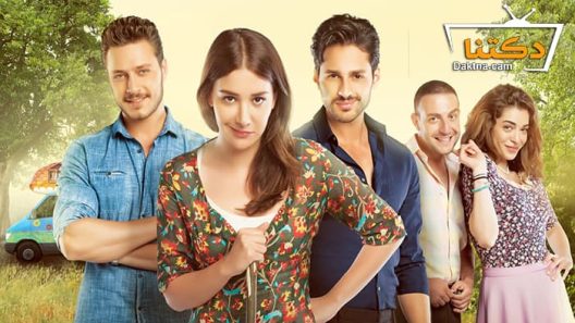 مسلسل الحياة جميلة بالحب الحلقة 15 مترجم للعربية – الاخيرة