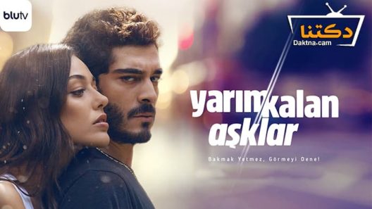 مسلسل الحب الغير مكتمل الحلقة 6 مترجم للعربية