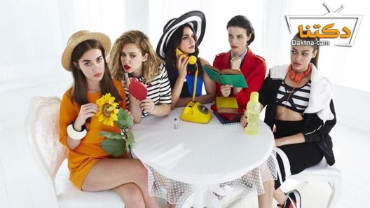 مسلسل الحلوات الصغيرات الكاذبات الحلقة 13 مترجم للعربية – الاخيرة