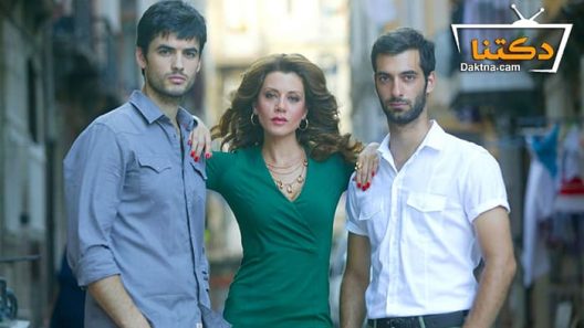 مسلسل المدينة المفقودة الحلقة 26 مترجم للعربية – الاخيرة