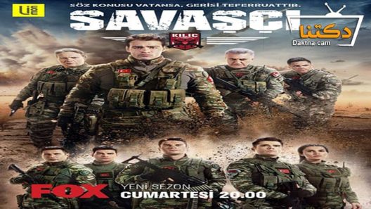 مسلسل المحارب الموسم الرابع الحلقة 4 مترجم للعربية