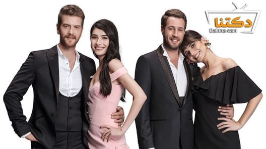 مسلسل الطبقة المخملية الحلقة 22 مترجم للعربية