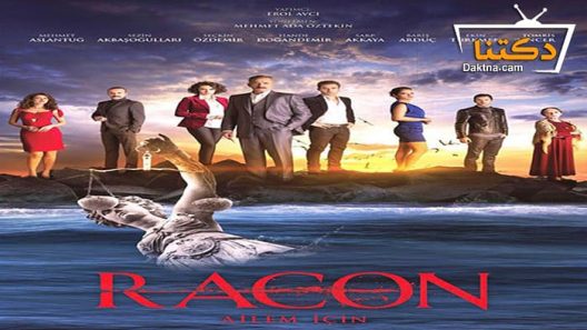 مسلسل القانون الحلقة 8 مترجم للعربية