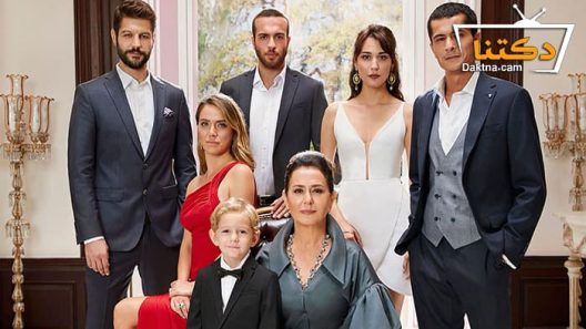 مسلسل الطفل الحلقة 12 مترجم للعربية