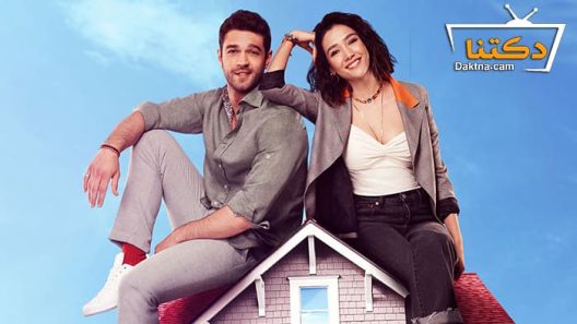 مسلسل انت في كل مكان الحلقة 17 مترجم للعربية