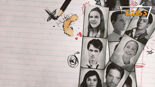 مسلسل عشق 101 الموسم الثاني الحلقة 4 مترجم للعربية