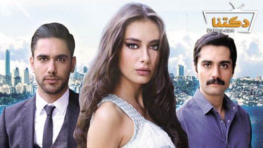 مسلسل فاتح حربية الحلقة 49 مترجم للعربية