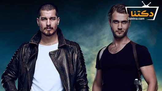 مسلسل في الداخل الحلقة 10 مترجم للعربية