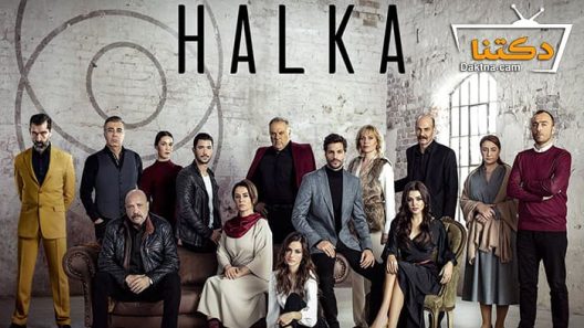 مسلسل حلقة الحلقة 19 مترجم للعربية – الاخيرة