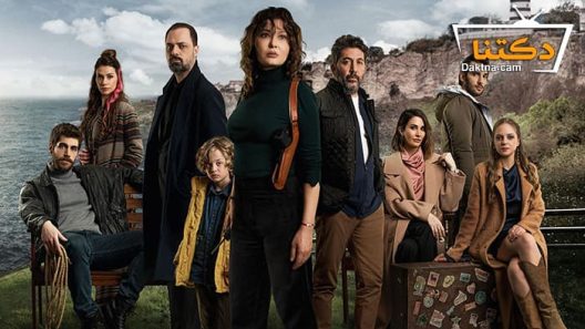 مسلسل حتى نفسي الاخير الحلقة 5 مترجم للعربية – الاخيرة