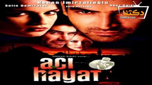 مسلسل حياة مؤلمة الحلقة 59 مترجم للعربية – الاخيرة