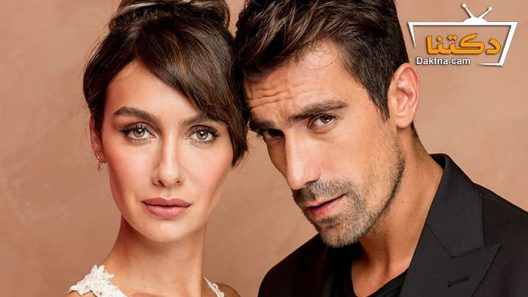 مسلسل حب ابيض اسود الحلقة 29 مترجم للعربية