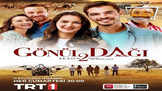 مسلسل جبل جونول الحلقة 73 مترجم للعربية