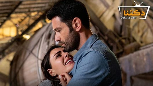 مسلسل لا احد يعلم الحلقة 21 مترجم للعربية