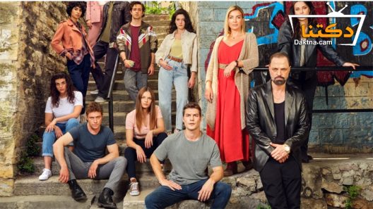 مسلسل لتاتي الحياة كما تشاء الحلقة 11 مترجم للعربية