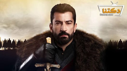 مسلسل محمد الفاتح الحلقة 6 مترجم للعربية – الاخيرة