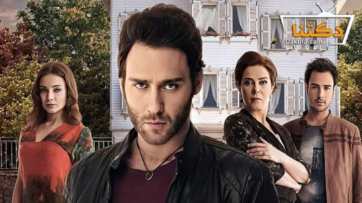 مسلسل قصة عشق الحلقة 36 مترجم للعربية – الاخيرة