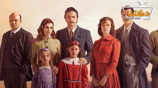 مسلسل قبرص نحو النصر الحلقة 8 مترجم للعربية