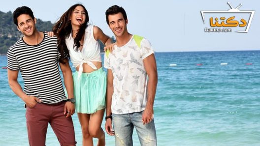 مسلسل رائحة الفراولة الحلقة 23 مترجم للعربية – الاخيرة