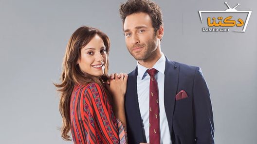 مسلسل سراج الليل الحلقة 17 مترجم للعربية – الاخيرة