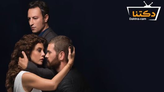 مسلسل تذكر يا قلبي الحلقة 13 مترجم للعربية – الاخيرة