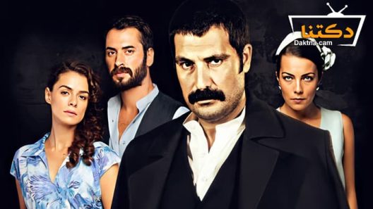 مسلسل تتار رمضان الموسم الثاني الحلقة 16 مترجم للعربية