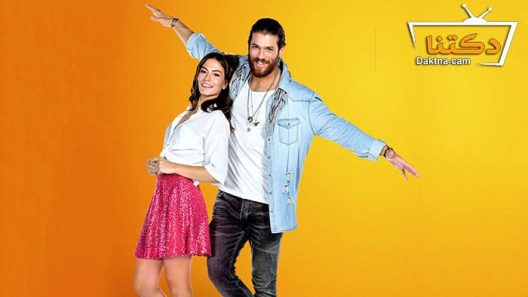 مسلسل طائر الصباح الحلقة 51 مترجم للعربية – الاخيرة