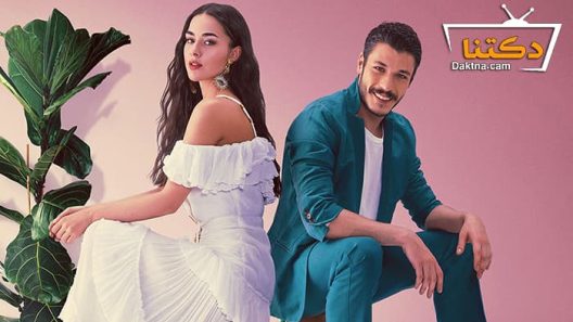 مسلسل اسقف زجاجية الحلقة 6 مترجم للعربية