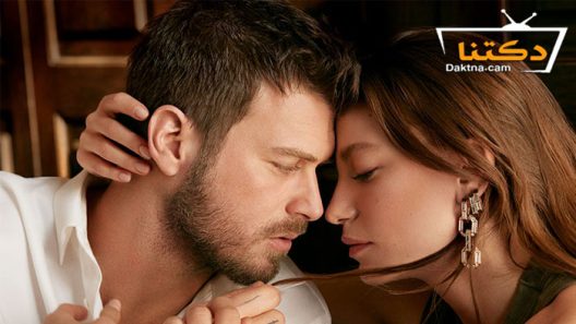 مسلسل العائلة الحلقة 30 مترجم للعربية – الأخيرة