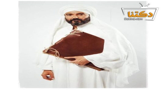 مسلسل رسالة الامام الحلقة 1 الاولى