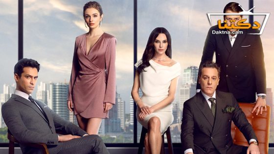 مسلسل حجرة ورقة مقص الحلقة 3 مترجم للعربية