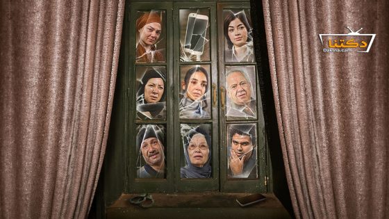 مسلسل اعلى نسبة مشاهدة الحلقة 12 الثانية عشر