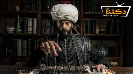 مسلسل محمد الفاتح سلطان الفتوحات الحلقة 31 مترجم للعربية