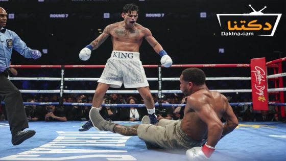 نزال ريان غارسيا ضد ديفيد هاني