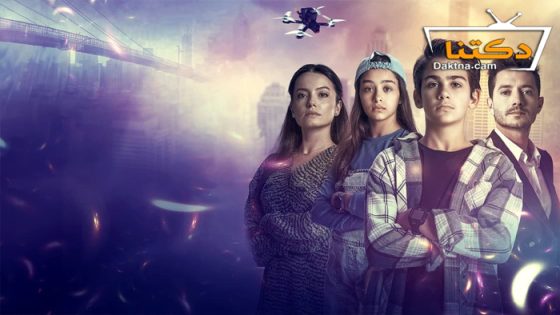 مسلسل الرمز كرلانج الحلقة 36 مترجم للعربية