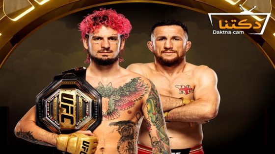 نزال ميراب دفاليشفيلي ضد شون اومالي – UFC 306