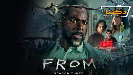 مسلسل From الموسم 3 الحلقة 5 مترجم